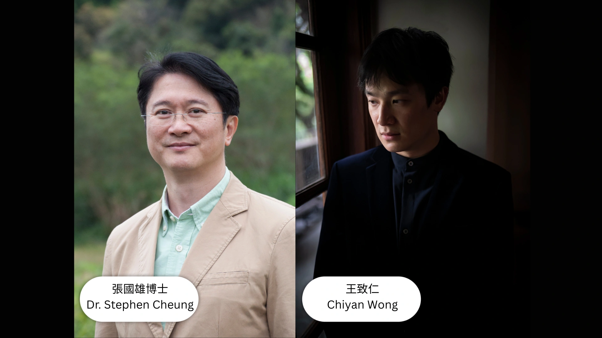 香港漁歌背後——王致仁的音樂靈感